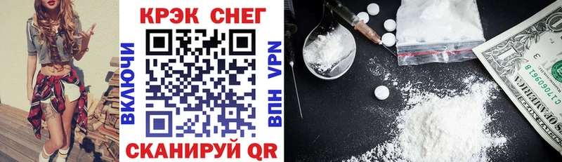 COCAIN 98% Афипский