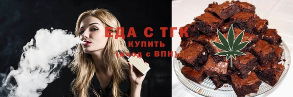 гашиш Белоозёрский
