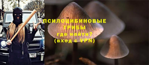 гашиш Белоозёрский