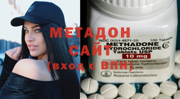гашиш Белоозёрский