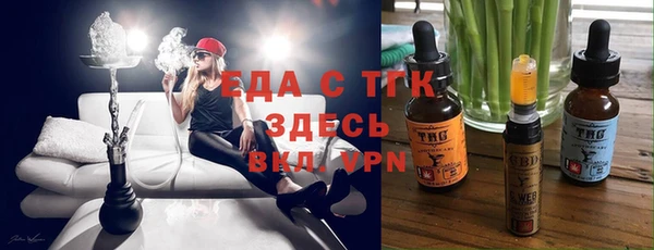 гашиш Белоозёрский