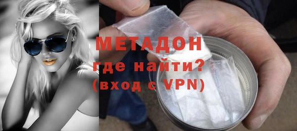 гашиш Белоозёрский