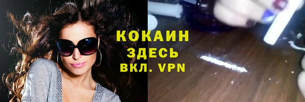 гашиш Белоозёрский