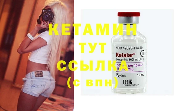 гашиш Белоозёрский