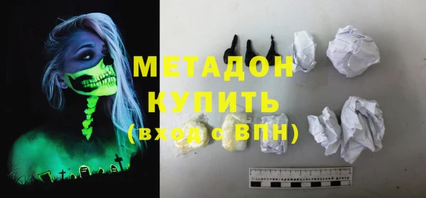 гашиш Белоозёрский