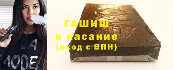 гашиш Белоозёрский