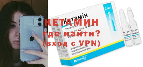 гашиш Белоозёрский