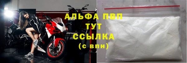гашиш Белоозёрский