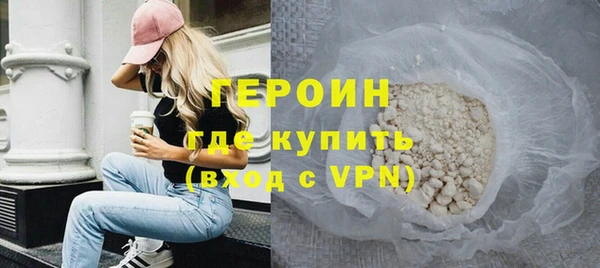 гашиш Белоозёрский