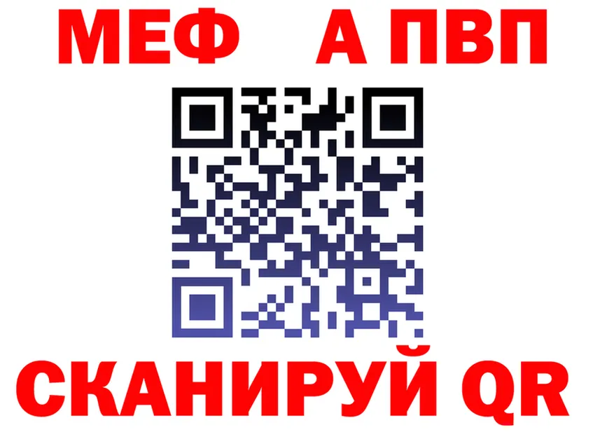ТГК Wax рабочий сайт это гидра Афипский